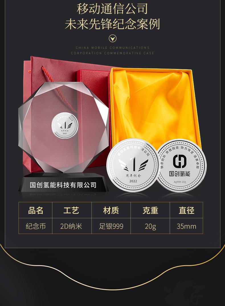 详情_09.jpg