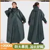 Impermeables hechos a medida, impermeables para patinetes eléctricos, impermeables de cuerpo completo para motocicletas, impermeables engrosados para lluvia intensa y ponchos de lluvia para ciclismo