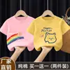 Estilo Verano 2025 Mediana y Grande Niños 100% Algodón Camiseta de Manga Corta para Niñas Moda Bebé Versátil Cuello Redondo Top Estampado