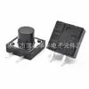 Interruptor Táctil de 2 Pines Laterales 12*12*8mm Botón Redondo Interruptor de Reinicio Accesorios para Interruptor de Control Remoto