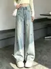 Jeans de Pierna Ancha para Mujer Chao Li 2026 Otoño Nuevo Estilo Americano Azul Claro de Cintura Alta Ajustados Rectos Largos