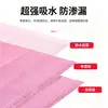 Tapete de Mesa Desechable para Uñas Hot-Selling Transfronterizo Papel Impermeable Almohadilla de Limpieza Toalla con Reposamanos Mantel Absorbente Herramientas para Salón de Uñas