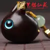 Pingente de Corrente para Celular Sapo de Madeira Arco-Íris Yiming Xianyuan Sandália Criativa de Sândalo Animal Desenho Animado Sapo Ornamento