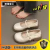 Sapatos pequenos de couro novos estilo chinês com bico redondo, sapatos Mary Jane femininos versáteis estilo francês, sapatos femininos para combinar com saias, com um estilo chinês suave e elegante