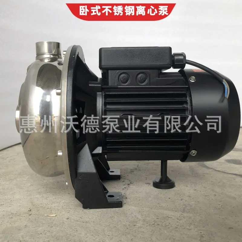 CDM 不锈钢泵