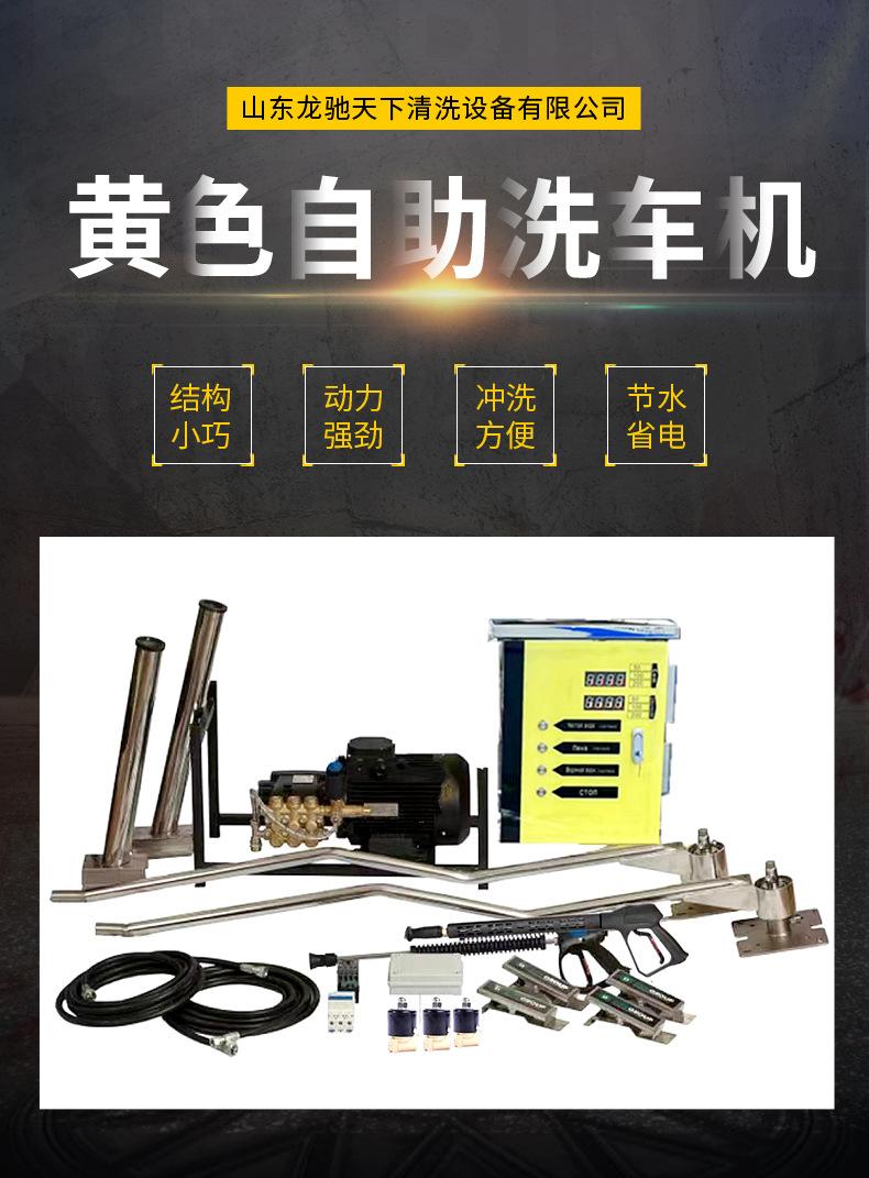 聊城黑黄-30-2_01.jpg