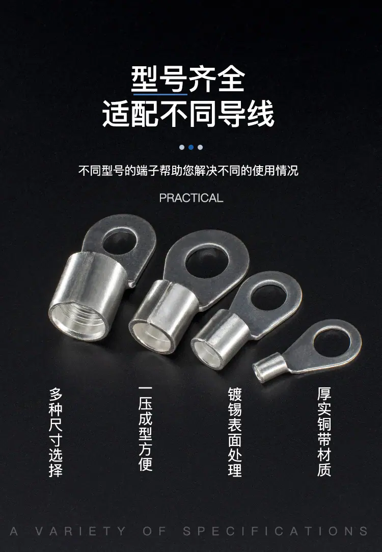 OT详情页_10
