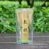 Batidor de Té Japonés Herramientas para Matcha Ceremonia del Té Cara Sonriente Cepillo para Matcha Accesorios de Té Batidor de Bambú Decoración 100 Púas para Preparación de Té