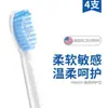 HX6014 Compatível com Cabeça de Escova de Dentes Elétrica Philips HX3/6/9 Adultos Crianças Limpeza de Placa Bacteriana Cabeça de Reposição