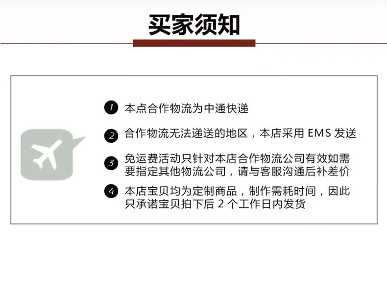 留香绉四季花0005A_07.jpg