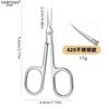 Fabricantes em estoque tesouras para cutícula em aço inoxidável tesouras para aparar unha do pé sobrancelha pré-tratamento estilo russo tesouras de beleza pontudas