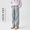 Pantalones Rectos para Niña 2026 Primavera y Otoño Pantalones Casuales para Niños Mayores Ajuste Delgado Pantalones de Uniforme Escolar
