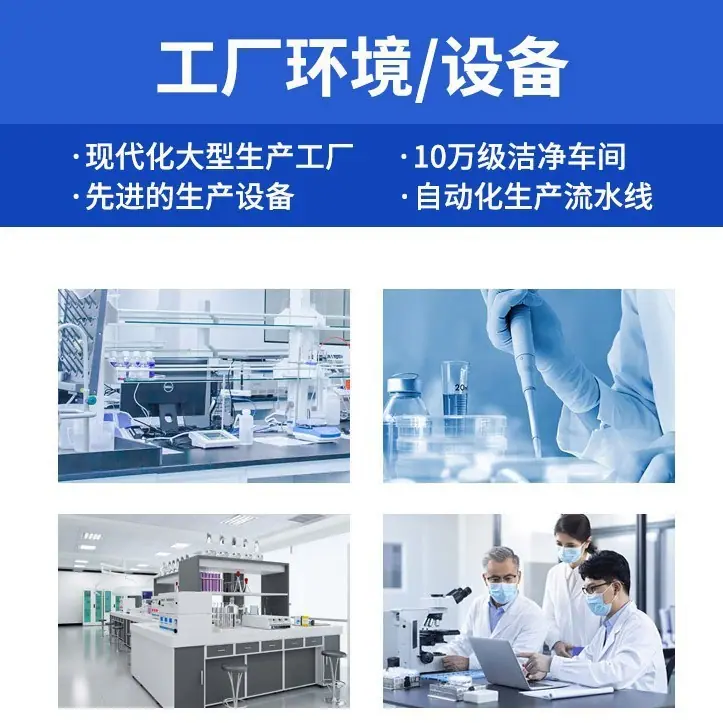 O1CN01FavbEd1Wak0b6oY5t_!!2219