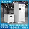 Purificador de Humo de Aceite Electroestático Húmedo Ecológico Aolixi Dispositivo Especial de Purificación de Humo de Aceite Industrial Electroestático Húmedo