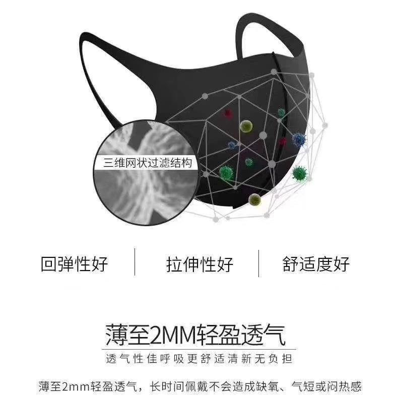 IMG_1129(20200303-215604)