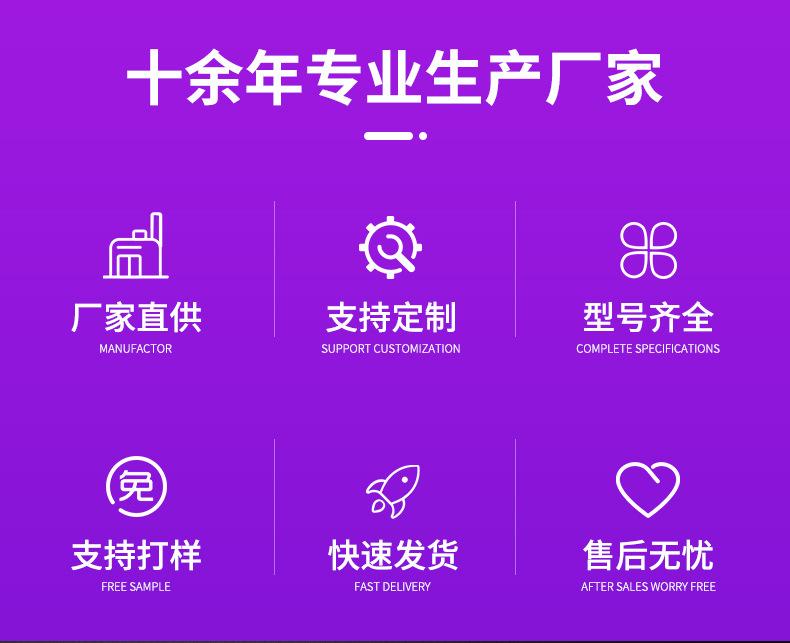 18500详情页_02