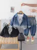 2026 Nueva Moda Otoñal para Niños Ropa Elegante de Primavera y Otoño para Niños Chaqueta de Mezclilla Degradada Conjunto de Tres Piezas de Manga Larga Moderno