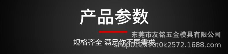 详情图_04.jpg