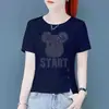 Descuento comercio exterior ropa de maternidad talla grande verano estilo coreano marca de moda top holgado oso pequeño cuello redondo manga corta camiseta mujer