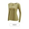 22199 nueva ropa interior térmica cálida para otoño e invierno para mujer, ultradelgada, de manga larga, sin costuras, de cuello redondo, para usar debajo, traje de pantalones otoñales