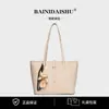 Bolso Tote, Gran Capacidad, Bolso Cruzado para Mujer, Color Sólido, Bolso de Hombro Versátil, Bolso para el Trabajo y los Viajes, Bolso de Axila