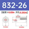 Columna de tuerca remachable galvanizada de acero al carbono SO-440/6440/632/8632/832/032-4~34 en stock venta directa