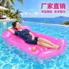 Venta Directa de Fábrica PVC Inflable Transparente Flotador de Agua Plegable para Exteriores Flotador Inflable Piscina Inflable