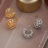 Pendientes de lujo ligeros para mujer, diseño de nicho, con círculo hueco de 18 quilates, exquisitos pendientes franceses de alta gama que combinan con todo.
