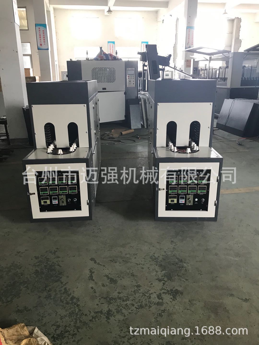 微信图片_20200805125002