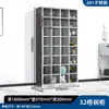 Armario de Acero Inoxidable para Comedor de Personal, Gabinete de Platos sin Puerta, Armario de Almacenamiento de Comidas con Múltiples Compartimentos, Armario de Almacenamiento de Vajilla para Personal de Fábrica