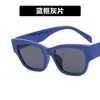 Refrescante Playa playa marco blanco negro vintage gafas de sol cara pequeña parasol protección UV gafas de sol niñas rosa Azul