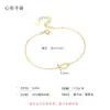 Pulsera de Corazón Hueco de Plata de Ley S925 para Mujer, Cadena Fina Simple Estilo Ins, Moda y Alta Gama, Joyería Chapada en Oro de 18 Quilates al por Mayor