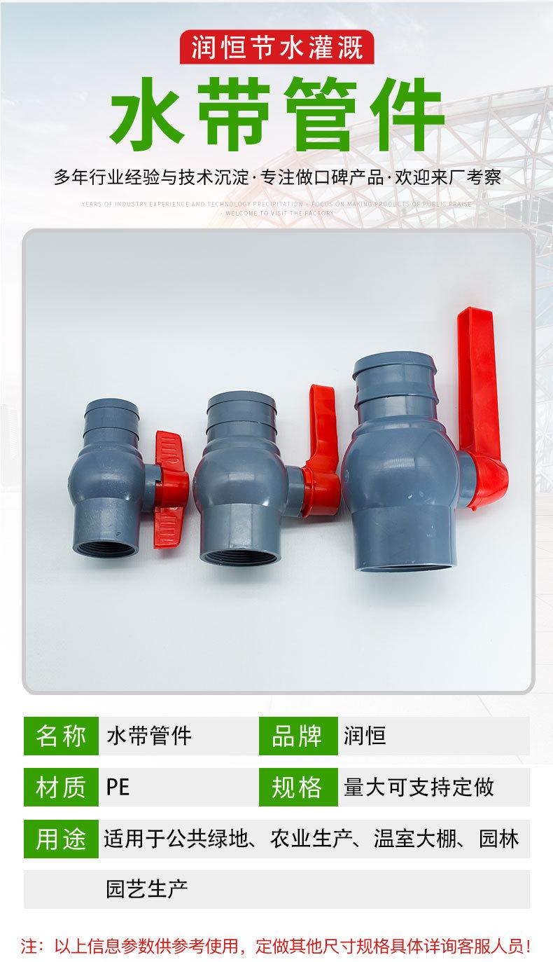 0水带管件_04.jpg