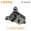 Aplicable al sensor de presión de admisión de Ford 60814507 46531222 96092693