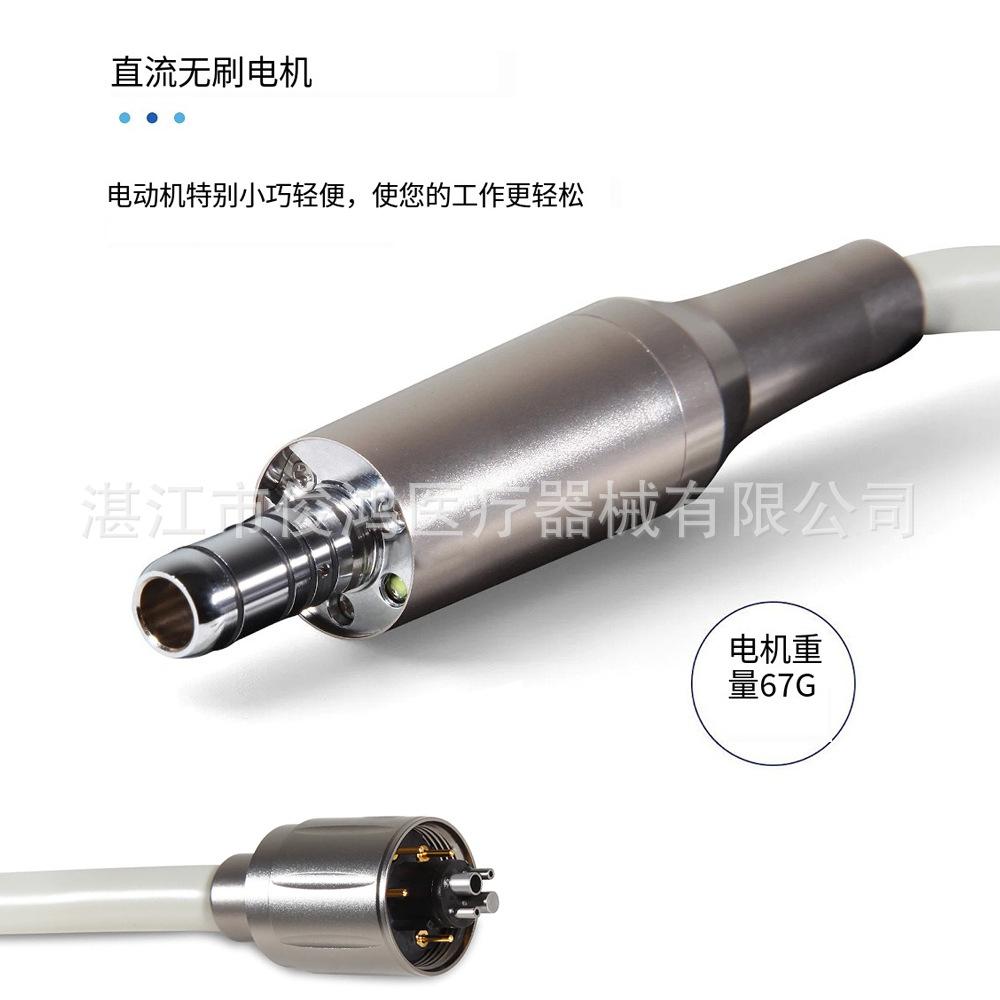 稳健 携带式电动马达  5  JPG.jpg