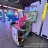 Xinghe Animação e Fabricante de Videogames Atiradores Mais Vendidos - Instalações de Entretenimento de Tiro com Fogo Total