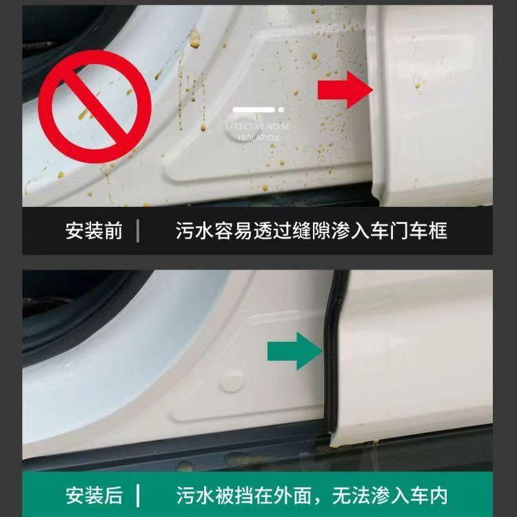 微信图片_20240825223823