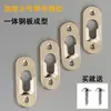 Gancho Espessado Zero Pendura Acessórios de Hardware para Porta-Retrato Gourd Escuro Espessado Pendura de Parede Espelho de Banheiro Pintura Decorativa