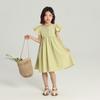 Pudding Haru Falda de Moda para Niñas Estilo Dulce 2025 Verano Nuevo Vestido Infantil de Manga Corta con Volantes