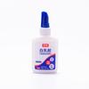 Rover Cola Branca Estudante Handmade Class Glue Crianças Handmade White Glue 40mldiy Handmade Glue Atacado