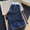 Pantalones de trabajo de seda helada de verano para hombre, pantalones de pierna ancha con caída holgada, adecuados para ir al trabajo, versátiles, de secado rápido, frescos y casuales, pantalones largos