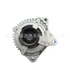 Gerador 11087 104210-3460 27060-50330 1042103460 2706050330
