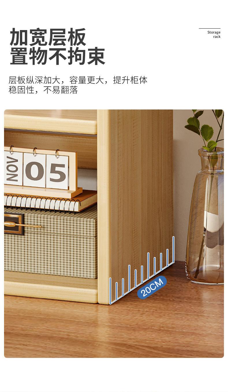 复制_桌面书架置物架桌上家用收纳架卧室柜子学生.jpg