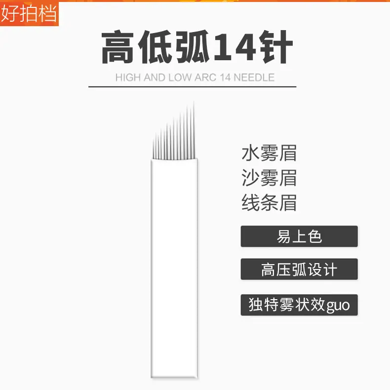 详情图2.jpg