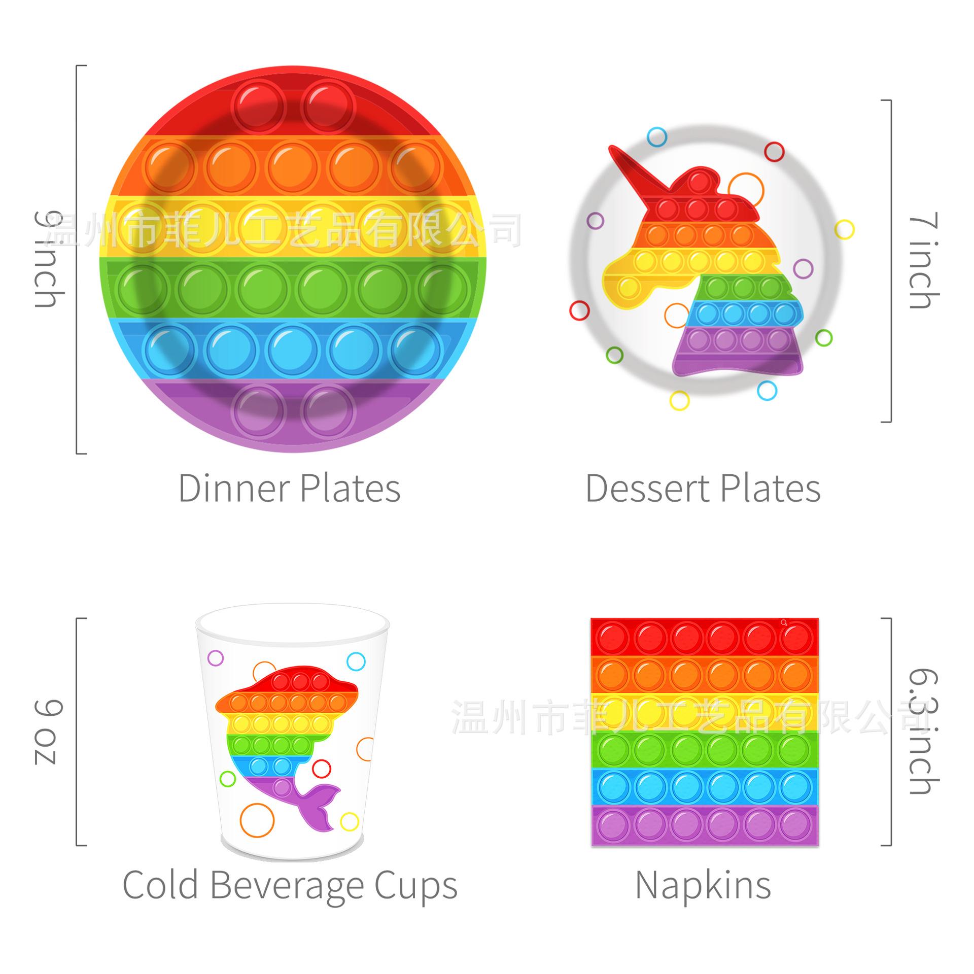 MM157 优化 (2).jpg