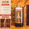 Botella de vino espumoso botella vacía botella de vino medicinal de ginseng recipiente de frasco sellado frasco de vino de vidrio grueso frasco de vino grande otro utilizable