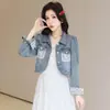 Jaqueta Jeans Fina de Manga Longa Estilo Francês Nova para Mulheres com Acabamento Doce de Renda Cardigan