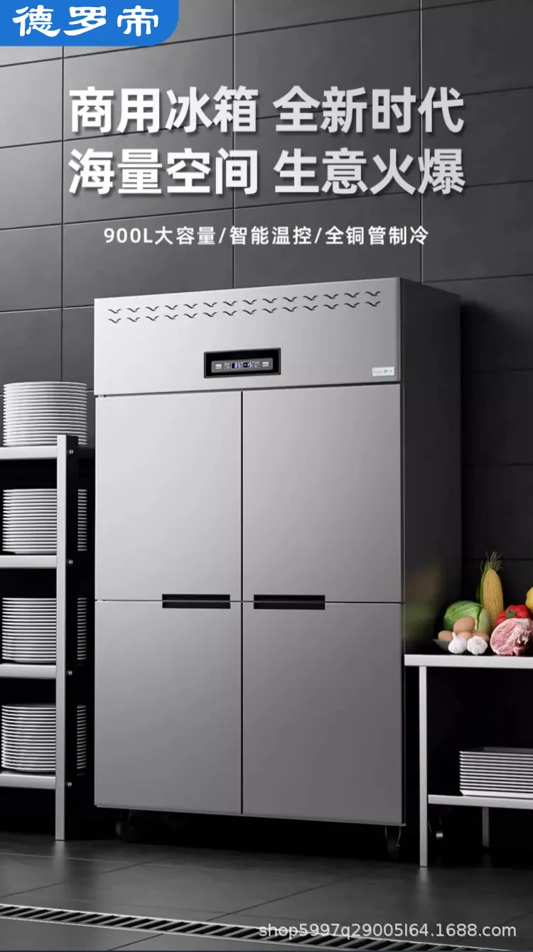 详情整体_03.png