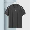 Camisa Polo Masculina Verão Seda de Gelo Fina Fresca Manga Curta Masculina Solta Casual Gola Polo Tamanho Grande Meia Manga