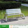 Silla de Parque Banco Exterior Rejilla de Piña de Acero Inoxidable Silla de Ocio Madera Larga Anticorrosión Silla con Respaldo para Patio Comunitario Zona Escénica